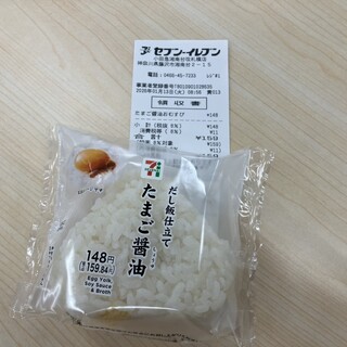セブンイレブン_1