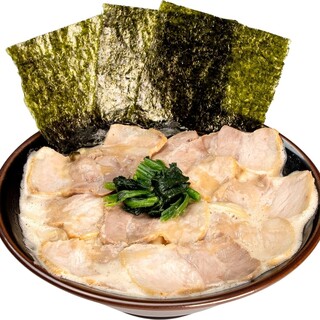 泡 家系ラーメン 薩摩家_2