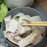 guāng - 