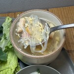 guāng - 
