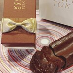 ケンズカフェ東京 総本店 - 