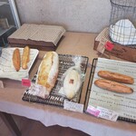 石釜パン工房 KIRARI - 