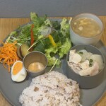 guāng - 