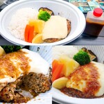 G.G＆バーグ - テイクアウトチーズハンバーグ(和風ガーリックソース)