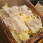 串の羽衣 - 