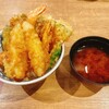 江戸前天丼 濱乃屋 イオンモール幕張新都心店