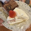 不二家レストラン 浦和田島店