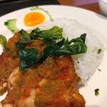 サイアムセラドン - 