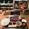 焼肉ライク 新橋本店