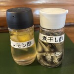 FOOD TRUCKむべ - 美味い酢たち