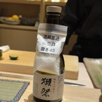 麻布十番 鮨 天万 - 