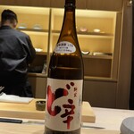 麻布十番 鮨 天万 - 