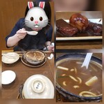 山本屋総本家 本家 - 