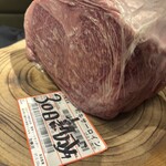 熟成和牛ステーキ グリルド エイジング・ビーフ - 本日のお肉を見せてくれました^_^
