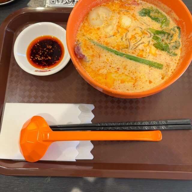 ミィタン★ ミネトンカ MINNETONKA】正規販売代理店 正規品 TEGA テガ【87305