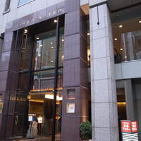 銀座アスター 本店 - 