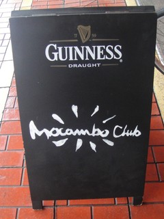 Mocambo Club - 