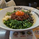 麺屋はなび - 