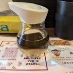 麺屋はなび - 