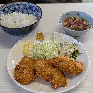 お食事処 大将_1