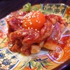 焼肉レトロ