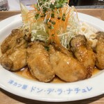 洋カツ屋 ドン・デ・ラ・ナチュレ - 