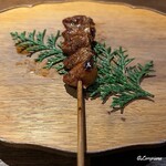 京都 スエヒロガリ - 三角