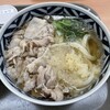 饂飩かねごん - イリコ油の肉うどん