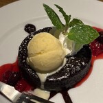 NAKAMEGURO TERRACE - 