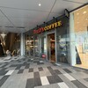 タリーズコーヒー 羽田イノベーションシティ店