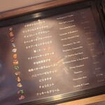 CREMAHOP 赤坂見附店 - 