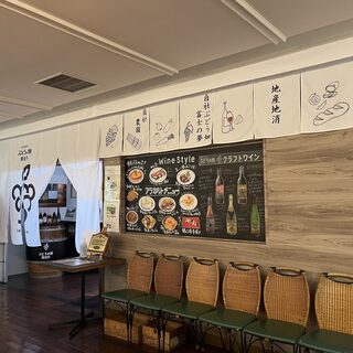 ステーキ&ワインスタイル ぶどうの樹_0