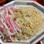 赤坂中華 わんたん亭 - 