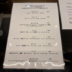 400℃ PIZZA KYOTO - 