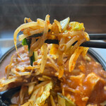 旨辛タンメン 誠屋 - 