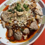 赤坂中華 わんたん亭 - 