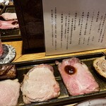 中華蕎麦 とみ田 - 