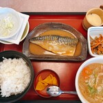 和風レストランまるまつ - 料理写真: