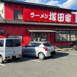 ラーメン 塚田家 - 