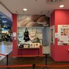 レナーズ 横浜ワールドポーターズ店