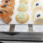 ピエール・エルメ・パリ 大丸東京 - 