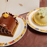 ピエール・エルメ・パリ 大丸東京 - 