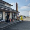 日野ラーメン