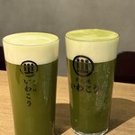 炭火焼 いわこう - 