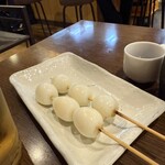 鏑川 - 
