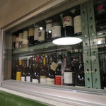 Wineshop & Diner FUJIMARU - 店内２