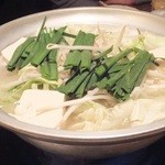 国産牛のフレッシュモツ鍋