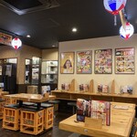 ジャンボ酒場 - 