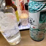 有限会社桝屋酒店   - 