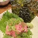 おかん - 